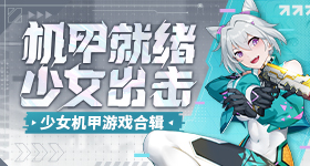 其实孩子在小时候已经报完恩了