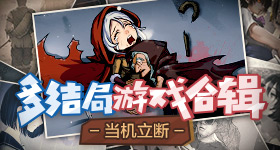 严浩翔学会做饭了