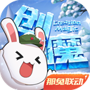 马斯克称年后自己开车将非常小众
